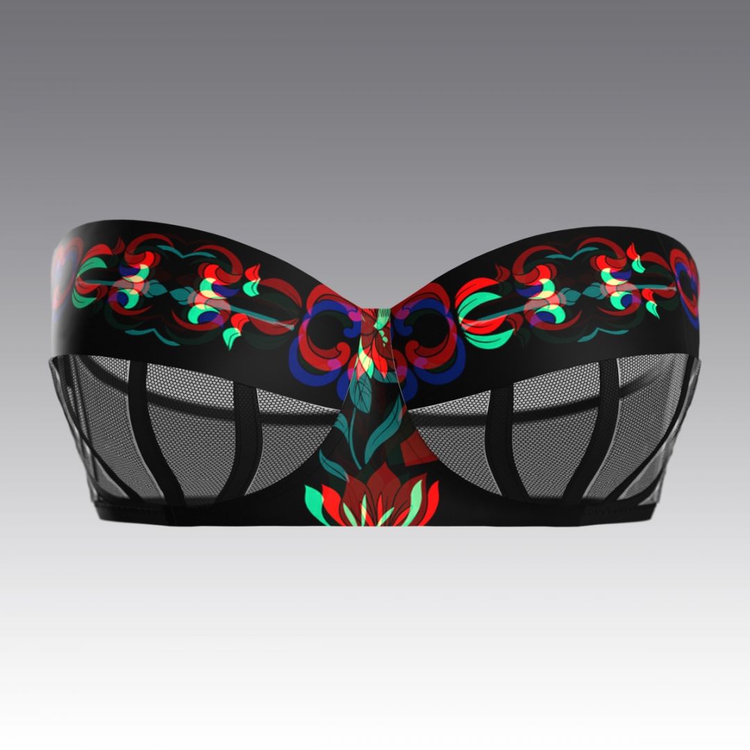 Бюстгальтер 4066.17 ARDI черный