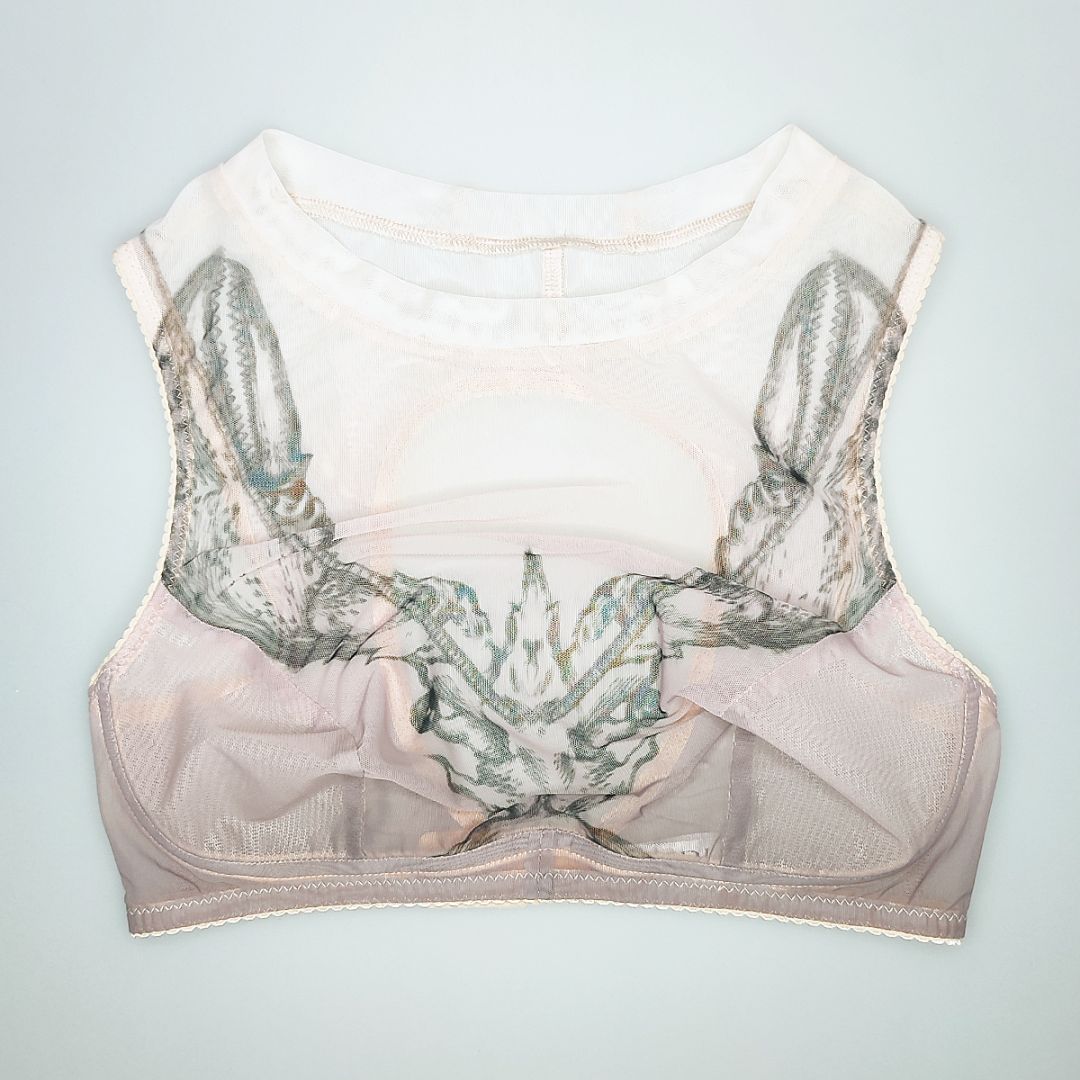 Топ R4001-13 ARDI бежевый