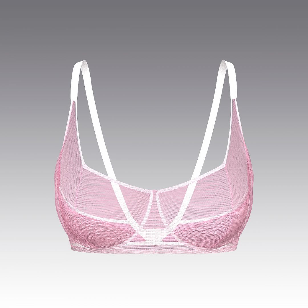 Бюстгальтер из тюля 2957.16 ARDI бледно-розовый