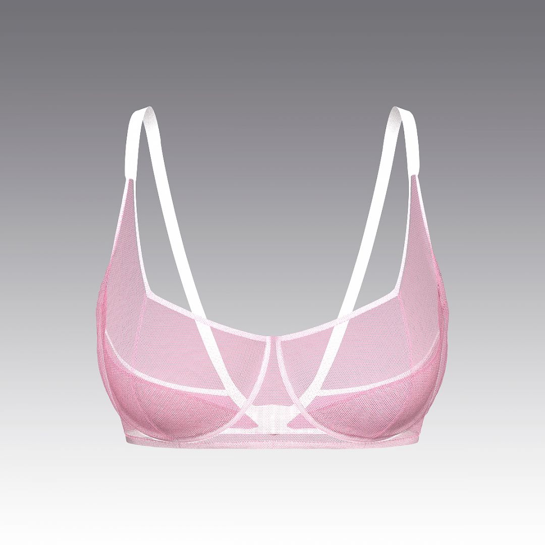 Бюстгальтер из тюля 2957.16 ARDI бледно-розовый