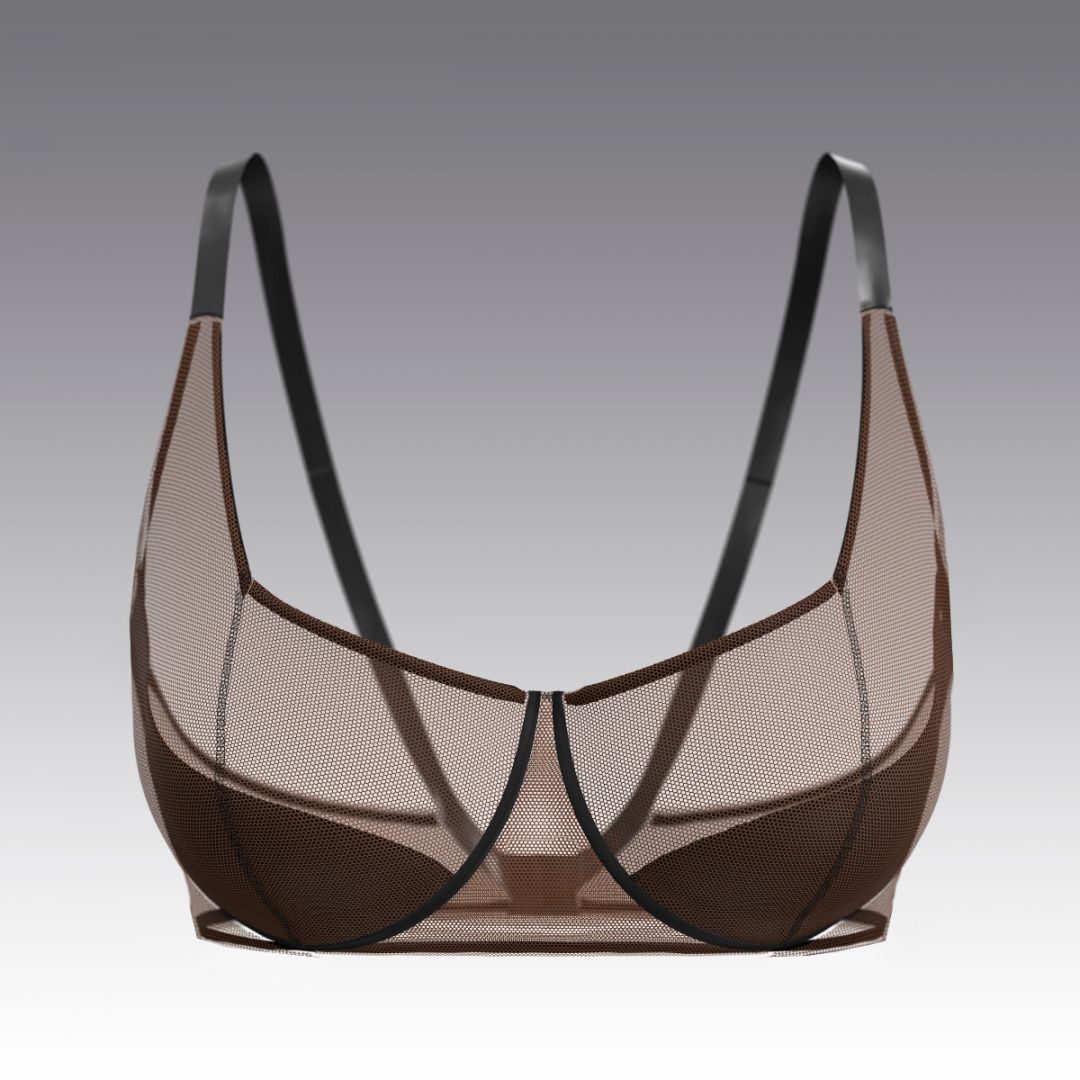 Бюстгальтер R2871-16 ARDI кофе