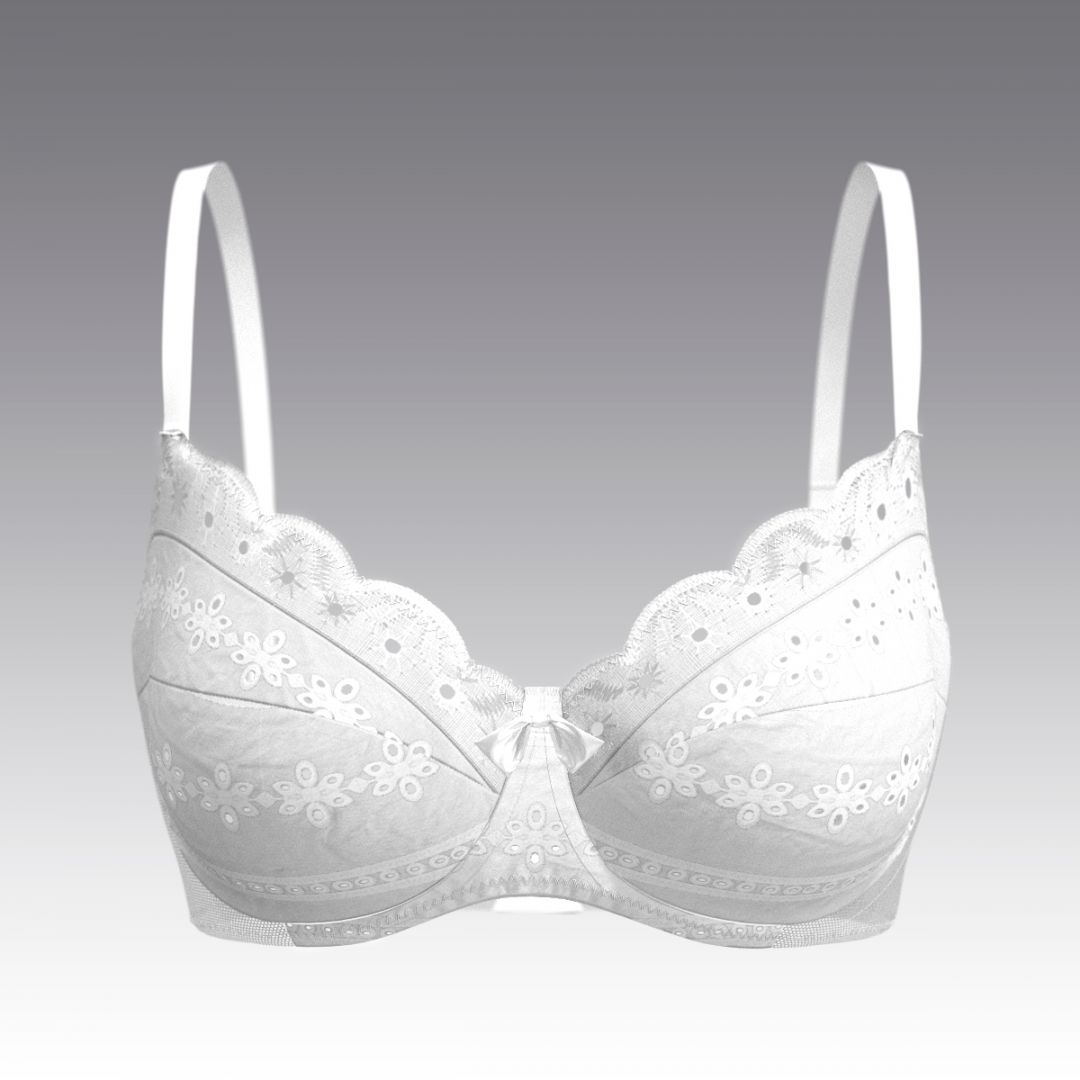 Бюстгальтер R2879-12 ARDI белый