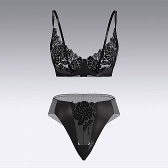 Комплект из кружева 2926.16.21 ARDI черный