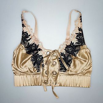 Топ из шелка 4071.13 ARDI янтарь